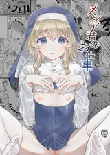 第 2 頁