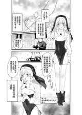 第 3 頁