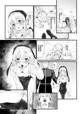 第 4 頁