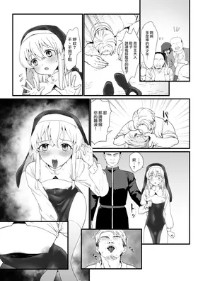 第 4 頁
