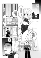第 5 頁