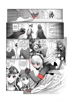 第 2 頁