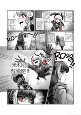第 4 頁