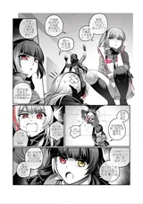 第 6 頁