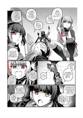 第 6 頁