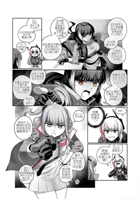 第 7 頁