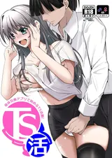 第 1 頁