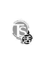 第 2 頁