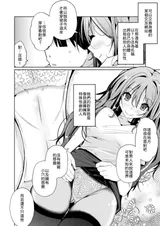 第 4 頁