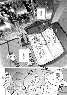 第 4 頁