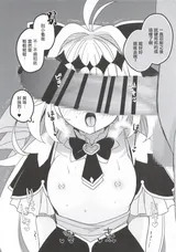 第 3 頁