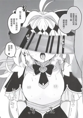 第 3 頁