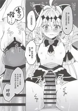 第 4 頁