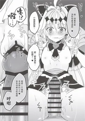 第 4 頁