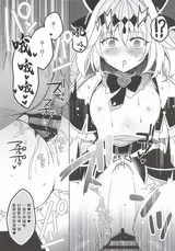 第 5 頁