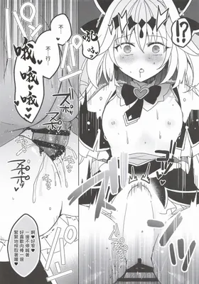 第 5 頁