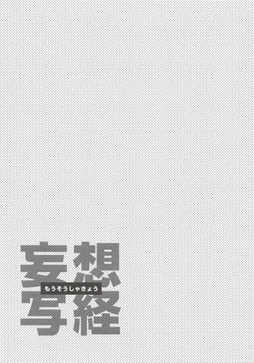 第 7 頁