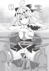 第 8 頁
