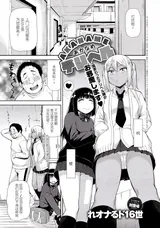 第 1 頁