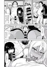 第 4 頁