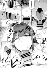 第 7 頁