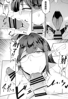 第 7 頁