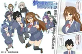 第 4 頁