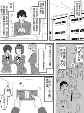第 5 頁