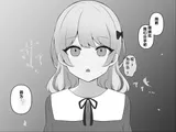 第 2 頁