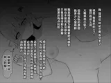 第 3 頁