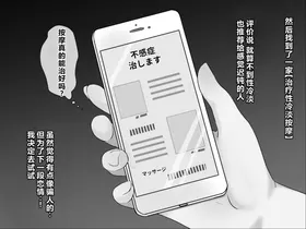 第 4 頁