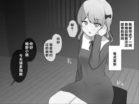 第 5 頁