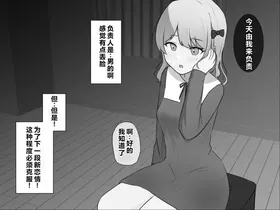 第 6 頁