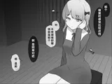 第 7 頁