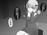 第 8 頁