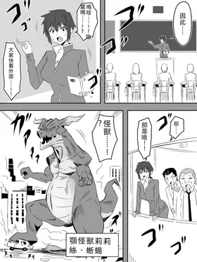 第 6 页