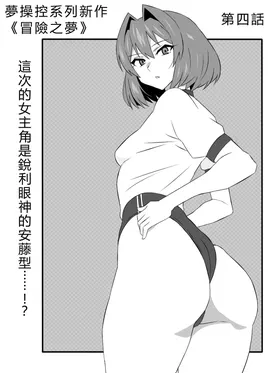 第 2 頁