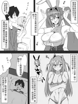 第 4 頁