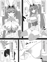 第 5 頁