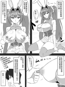 第 5 頁