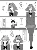 第 4 頁