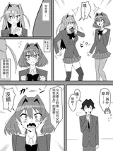 第 5 頁