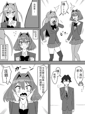 第 5 頁