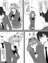 第 6 頁