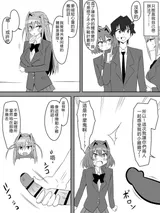 第 7 頁