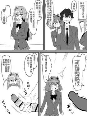 第 7 頁