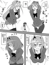 第 8 頁