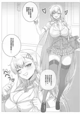 第 3 頁