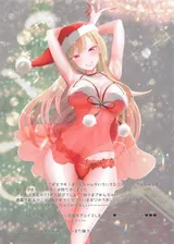 第 2 頁