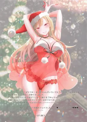 第 2 頁